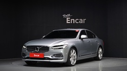 Volvo S90 2017