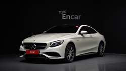 Mercedes-Benz S-Class 2014