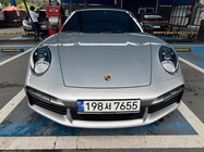 Porsche 911 2024