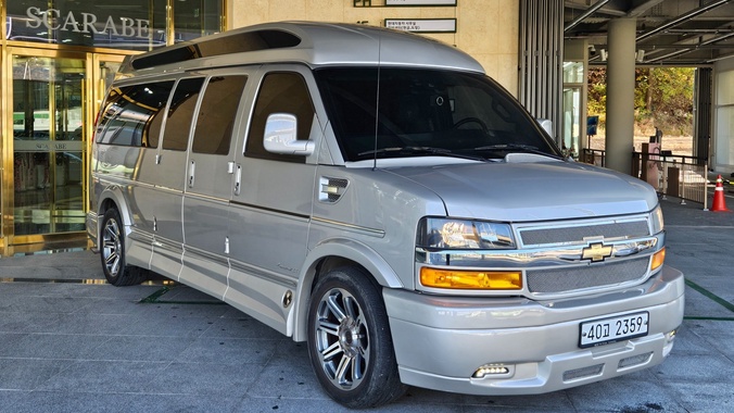 Chevrolet Express 2019