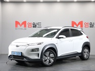 Hyundai Kona 2020