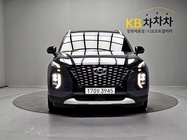 Hyundai Palisade 2020