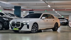 BMW 7 Series 2024
