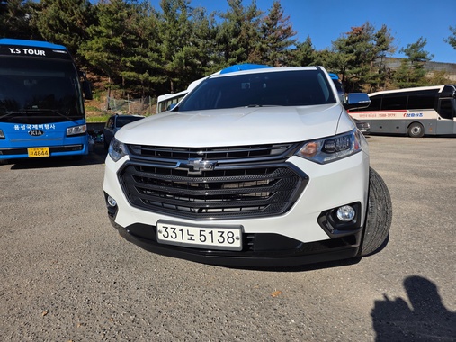 Chevrolet Traverse 2020