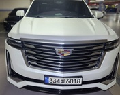 Cadillac Escalade 2023