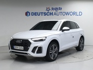 Audi Q5 2022