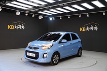 Kia morning 2015