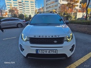 Land Rover Discovery Sport 2015