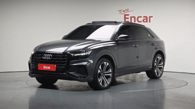 Audi Q8 2023