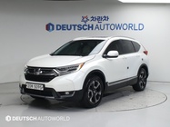Honda CR-V 2017