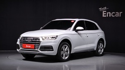 Audi Q5 2020