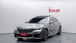 BMW 7 Series 2020