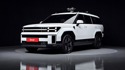 Hyundai Santa Fe 2023