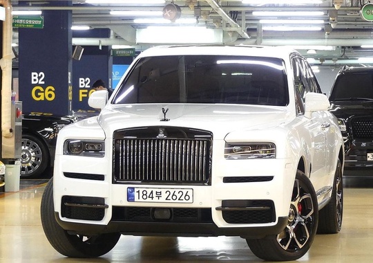 Rolls-Royce Cullinan 2023