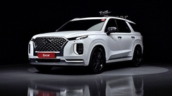 Hyundai Palisade 2020