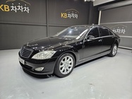 Mercedes-Benz S-Class 2006