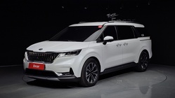 Kia Canival 2020