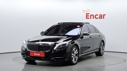 Mercedes-Benz S-Class 2014