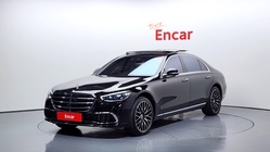 Mercedes-Benz S-Class 2022