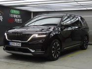 Kia Canival 2020