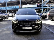 Kia Canival 2018