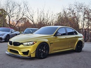 BMW M3 2017