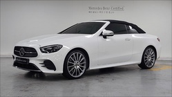 Mercedes-Benz E-Class 2022