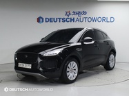 Jaguar E-Pace 2020