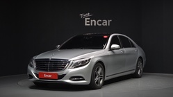 Mercedes-Benz S-Class 2015