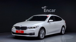 BMW Gran Turismo 2020