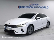 Kia K5 2020