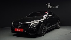 Mercedes-Benz S-Class 2016