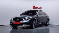 Mercedes-Benz S-Class 2017