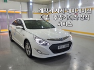 Hyundai Sonata 2012