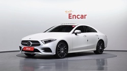 Mercedes-Benz CLS-Class 2020