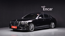 Mercedes-Benz S-Class 2021