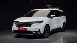 Kia Canival 2022