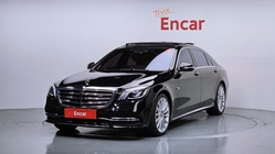 Mercedes-Benz S-Class 2014
