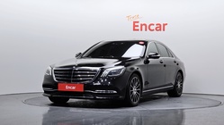 Mercedes-Benz S-Class 2019
