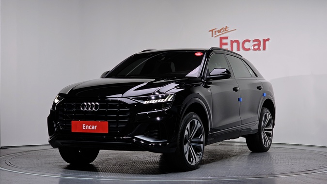 Audi Q8 2023