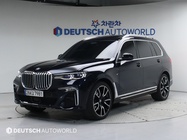 BMW X7 2022