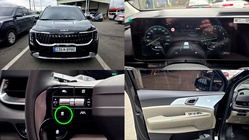 Kia Canival 2025