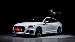 Audi A5 2023