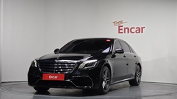 Mercedes-Benz S-Class 2018