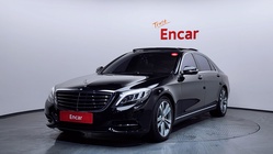 Mercedes-Benz S-Class 2014