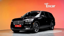 Lincoln Aviator 2022