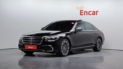 Mercedes-Benz S-Class 2022