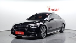 Mercedes-Benz S-Class 2023