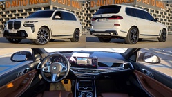 BMW X7 2023