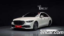 Mercedes-Benz S-Class 2021